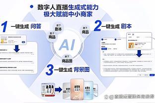 188金宝搏官网网址截图0